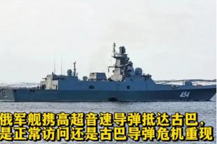 记者建议国足：踢韩国想推进到禁区挺难的，能否来脚惊天远射？